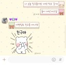 쏘달 | 살아라 그대는 태어나버렸다