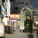 더바베큐캠프 이미지