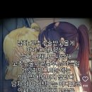 잼민이네