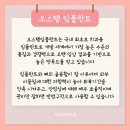 치아사랑치과기공소 이미지