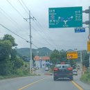 복수보건지소 이미지