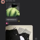 고덕;방
