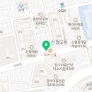 로덴행복을주는치과의원 이미지