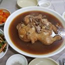 연일옻닭식당 이미지