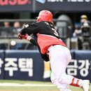 KIA 팬들 소리 질러, 김선빈 9회초 천금의 스퀴즈번트+김도영 결승득점→ㅇㅇ 5-4 잡고 3위 도약 청신호 이미지
