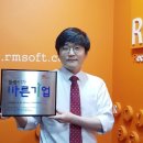 (주)알엠 이미지