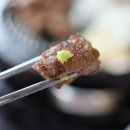 인천 한우 맛집 논현동 불쇼 조선한우육감
