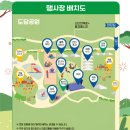 명화세탁소 이미지