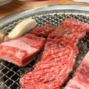 백운카서비스 이미지