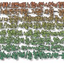 투투모텔 이미지