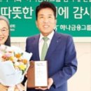 바오로노인복지센터 이미지