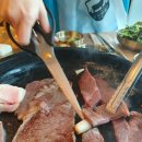 정직한우 이미지