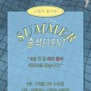 라밸런스 이미지