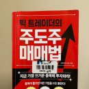 오성그린푸드 이미지