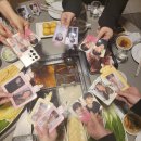 지엠에스농장 | 230408 복숭아농장🍑🧡 모임 -영등포