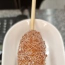 명랑핫도그 부산시청점 이미지