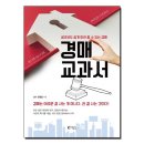 도서출판 지상사