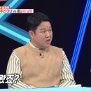 레이디제인북 네이버블로그