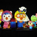 소포마을 이미지