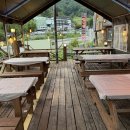 로그하우스 이미지