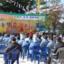 경주교도소 이미지