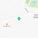 원암축산 이미지