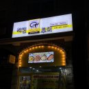 수원-0237 이미지