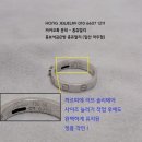 윤미수선