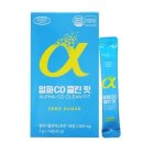 에버그린 이미지