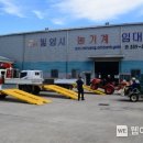 밀양시농기계임대사업소 이미지