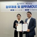 드림건설(주) - 파주시 | 드림건설(주)