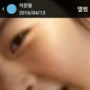 김기천농장 이미지