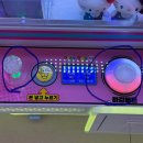 챔피언오락실 이미지