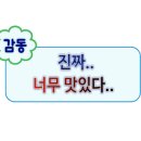 별빛공원 화장실 이미지