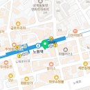 씨유 제주제일점 이미지