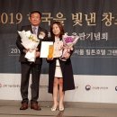 한국경제행정컨설팅 머니투데이