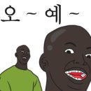뉴월드분식