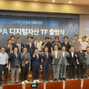 디지털도서관 1층 이미지