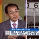 김법환치과의원 이미지