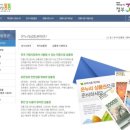 어울림온누리 이미지