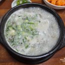 세븐일레븐 천안병천중앙점 | [병천 순대거리 맛집] 아우내한방순대 || 순대거리 중...맛있다고 손꼽히는 맛집 아우내한방순대 후기