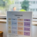 크레파스미용실 이미지