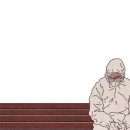 한일방역