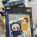 찬스뽑기방 이미지