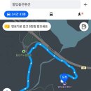 별빛펜션 | [영월 펜션] 산속 조용한 "별빛좋은펜션" 내돈내산 후기