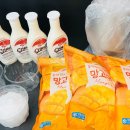 국가대표 정태권도 이미지