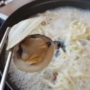 도래전복바지락칼국수 이미지
