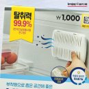 (주)우신카펜 이미지