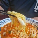 송도반점 이미지