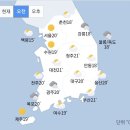 6월14일(월요일)간추린뉴스 이미지